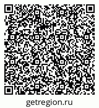 79061207550