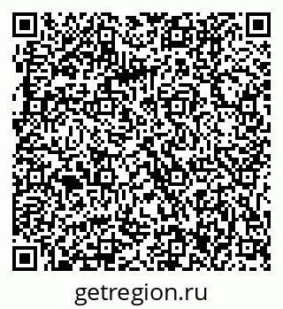 79061207630