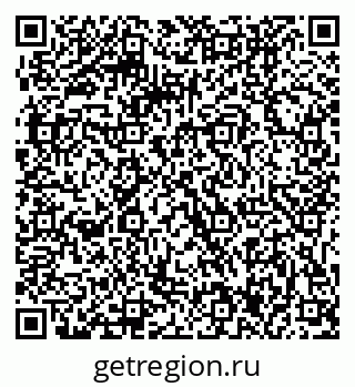 79061207632