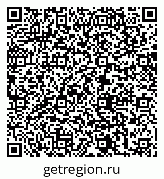 79061207633