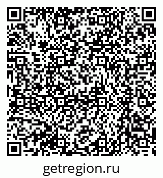 79061207654