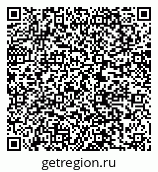79061207670