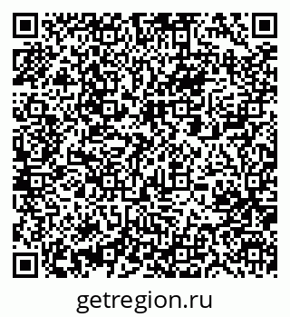79061207672