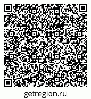 79061207673