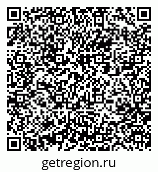 79061207674