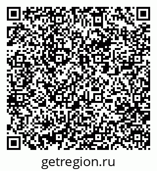 79061207675