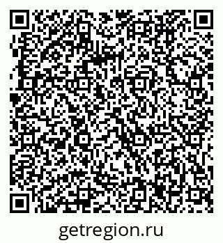 79061207679