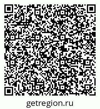 79061207680