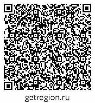 79061207681