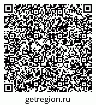 79061207682