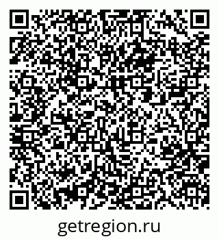 79061207686