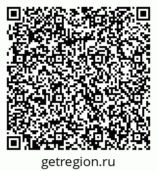 79061207688