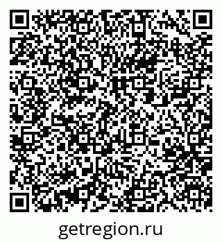 79061207696