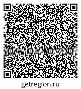 79061207700