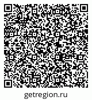 79061207738