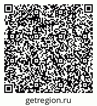79061207740