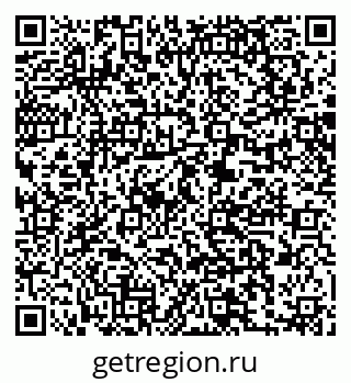 79061207745