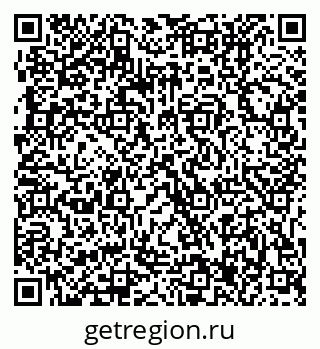 79061207754