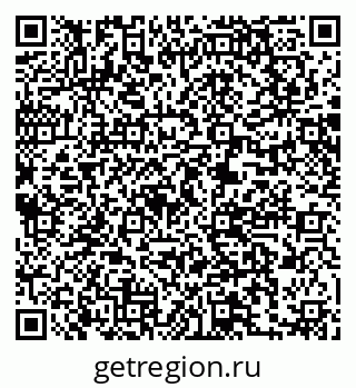 79061207755
