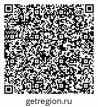 79061207866