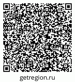 79061207867