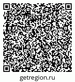 79061207870