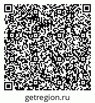 79061207871