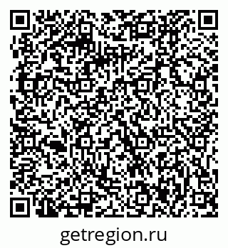 79061207872
