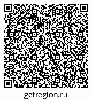 79061207984