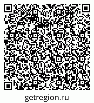 79061208000