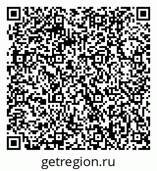 79061208003