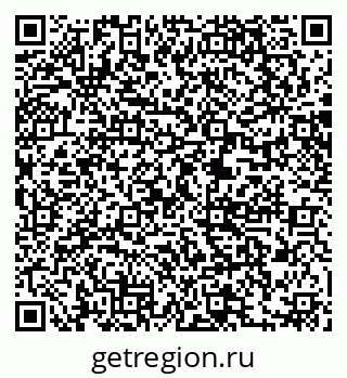 79061208004