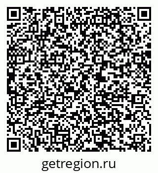 79061208005