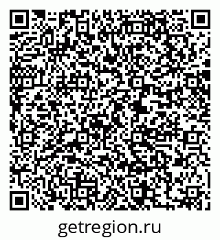 79061208006
