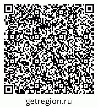 79061208007