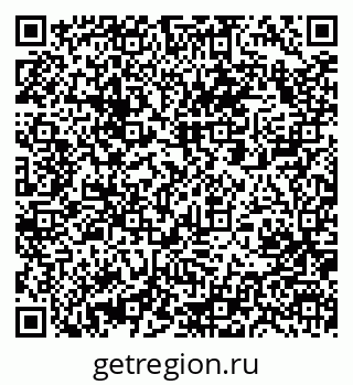 79061208009