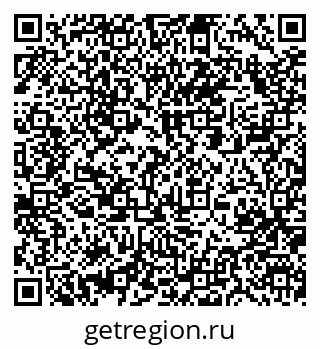 79061208012