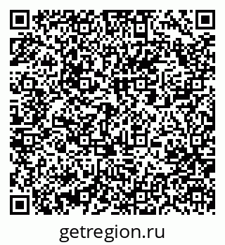 79061208013