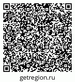 79061208014