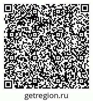 79061208016