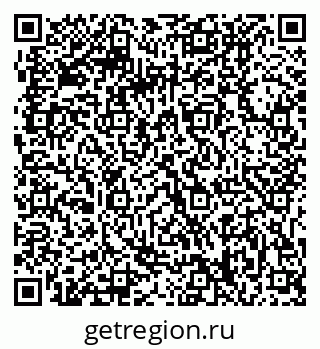 79061208017