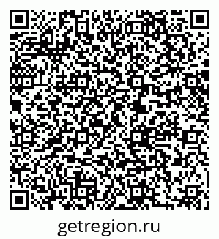 79061208018