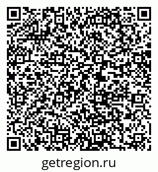 79061208019