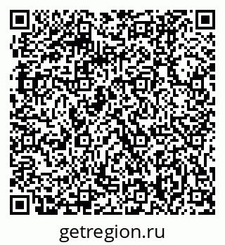 79061208020