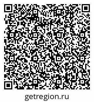 79061208029