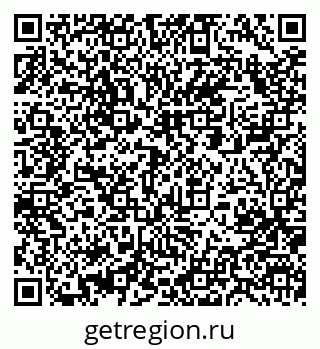 79061208041
