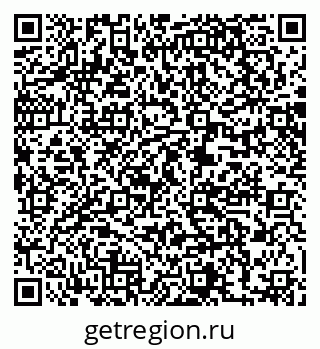 79061208042