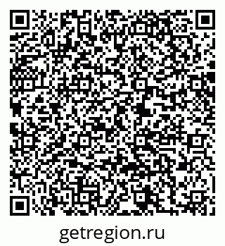 79061208047