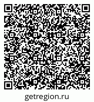 79061208048