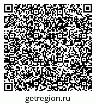 79061208051